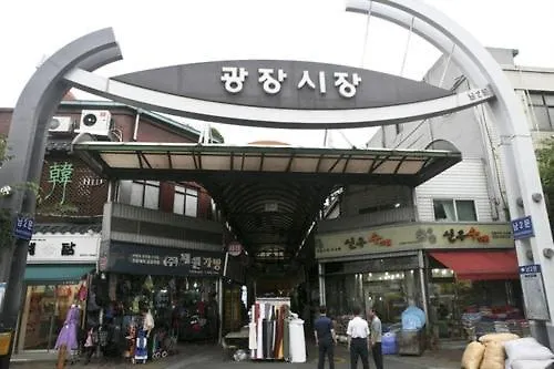 Dongdaemun Station House - Ddp 10 Mins